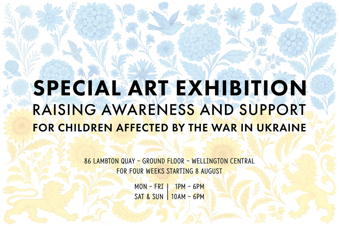 Special Art Exhibition by DEMISEO