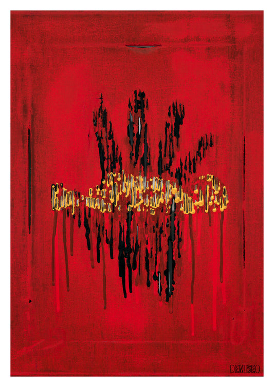 'Refugees Not Welcome' painting